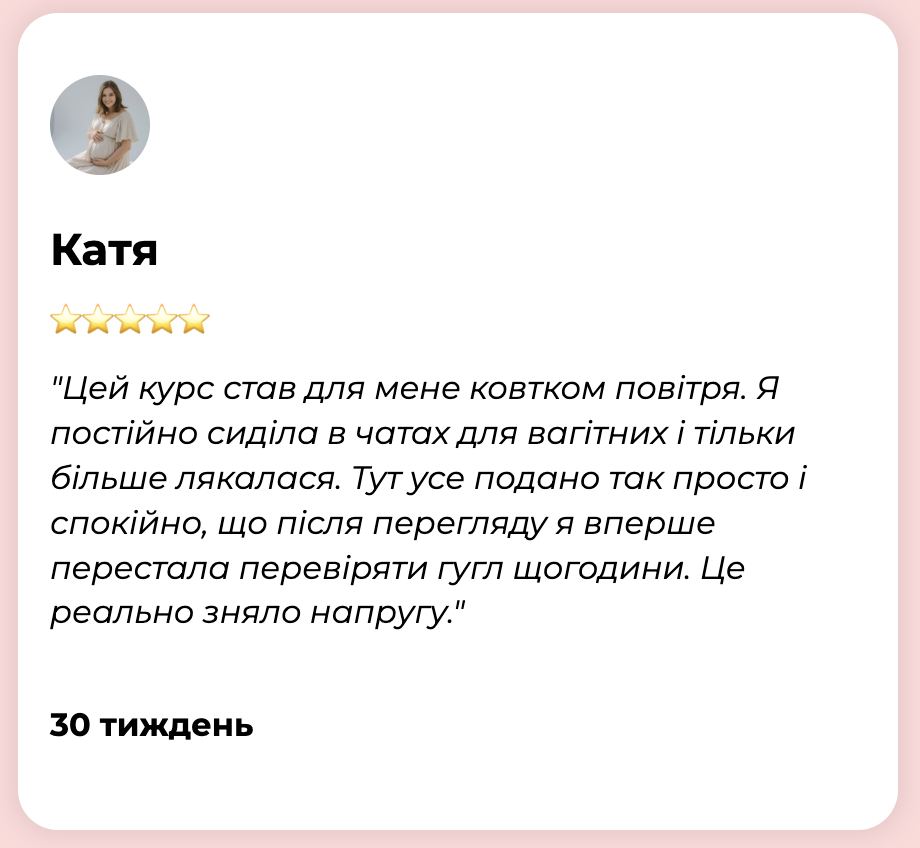 Screenshot 2025-09-30 at 5.36.59 PM